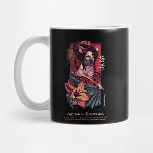 Japanese Anime Geisha Masked Girl Yakuza Artisan of Compulsion Nekocheng #002 Geisha Mug